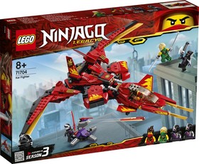 LEGO® NINJAGO® 71704 - Kai vadászgép