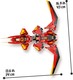 LEGO® NINJAGO® 71704 - Kai vadászgép