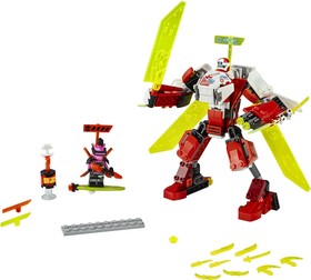 Kai sugárhajtású robotja