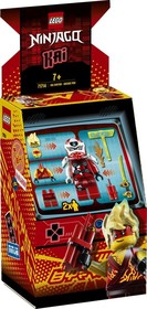 LEGO® NINJAGO® 71714 - Kai Avatár - Játékautomata