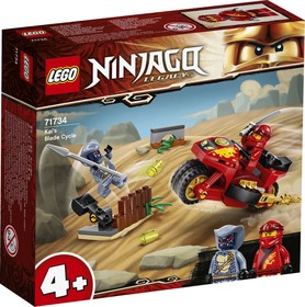 LEGO® NINJAGO® 71734 - Kai Pengés Motorja