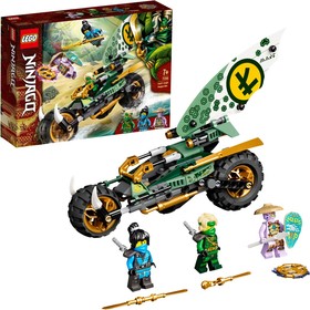 Lloyd dzsungel chopper motorja