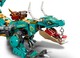 LEGO® NINJAGO® 71746 - Dzsungelsárkány
