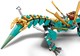 LEGO® NINJAGO® 71746 - Dzsungelsárkány