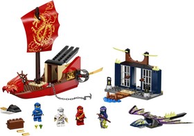 LEGO® NINJAGO® 71749 - A Sors Adománya utolsó repülése