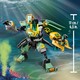 LEGO® NINJAGO® 71750 - Lloyd hidrorobotja