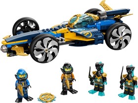 LEGO® NINJAGO® 71752 - Ninja sub speeder
