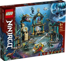 LEGO® NINJAGO® 71755 - A Végtelen Tenger temploma