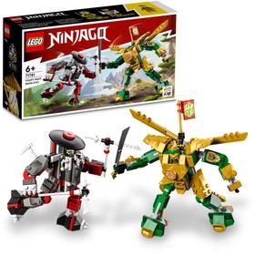 Lloyd EVO robotcsatája