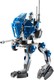 LEGO® Star Wars™ gyűjtői készletek 75002 - AT-RT™