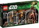 LEGO® Star Wars™ gyűjtői készletek 75005 - Rancor™ Verem