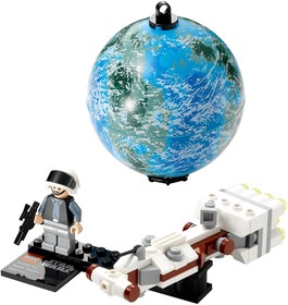 Tantive IV™ & Alderaan™