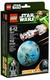 LEGO® Star Wars™ 75011 - Tantive IV™ & Alderaan™