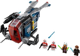 Coruscant rendőrségi hadihajó