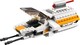 LEGO® Star Wars™ 75048 - A Fantom