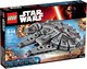 LEGO® Star Wars™ 75105 - Millennium Falcon™
