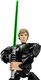 LEGO® Star Wars™ 75110 - Luke Skywalker™
