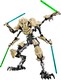 LEGO® Star Wars™ 75112 - Grievous Tábornok™