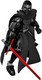 LEGO® Star Wars™ 75117 - Kylo Ren™