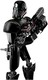 LEGO® Star Wars™ 75121 - Birodalmi Halálosztagos™