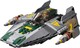 LEGO® Star Wars™ 75150 - Vader TIE vadászgépe az A-szárnyú csillaghajó ellen