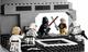 LEGO® Star Wars™ 75159 - UCS Halálcsillag™ - Felújított változat