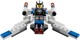 LEGO® Star Wars™ 75160 - U-szárnyú™ Microfighter