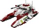 LEGO® Star Wars™ 75182 - Köztársasági Harci Tank™