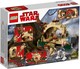 LEGO® Star Wars™ 75208 - Yoda kunyhója