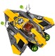LEGO® Star Wars™ 75214 - Anakin Jedi csillagvadásza™