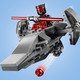 LEGO® Star Wars™ 75224 - Sith Behatoló™ Microfighter