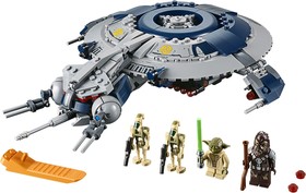 Droid Gunship™