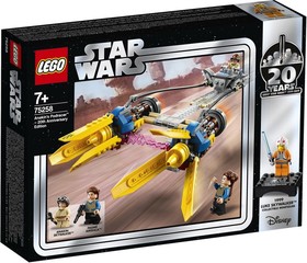 LEGO® Star Wars™ 75258 - Anakin fogata – 20. évfordulós kiadás