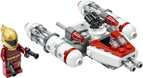 Az Ellenállás Y-szárnyú™ Microfightere