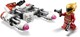 LEGO® Star Wars™ 75263 - Az Ellenállás Y-szárnyú™ Microfightere