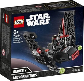 LEGO® Star Wars™ 75264 - Kylo Ren űrsiklója™ Microfighter