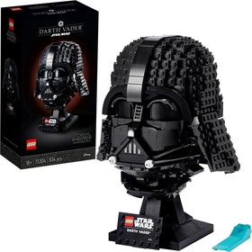 Darth Vader™ sisak