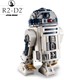 LEGO® Star Wars™ 75308 - R2-D2™