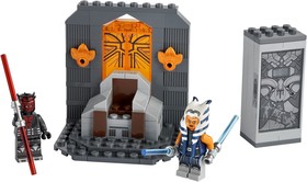 LEGO® Star Wars™ 75310 - Párbaj a Mandalore™ bolygón