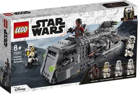 LEGO® Star Wars™ 75311 - Birodalmi páncélos martalóc