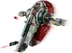 LEGO® Star Wars™ 75312 - Boba Fett csillaghajója™