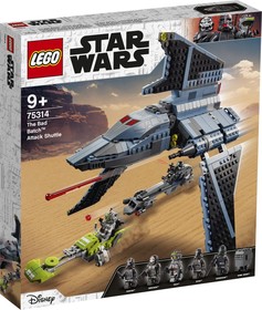 LEGO® Star Wars™ 75314 - The Bad Batch™ támadó shuttle