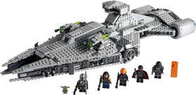 LEGO® Star Wars™ 75315 - Birodalmi könnyűcirkáló™