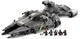 LEGO® Star Wars™ 75315 - Birodalmi könnyűcirkáló™