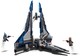 LEGO® Star Wars™ 75316 - Mandalóri csillagharcos™