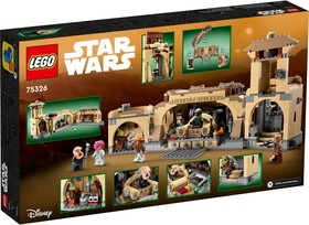 LEGO® Star Wars™ 75326 - Boba Fett trónterme