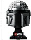LEGO® Star Wars™ 75328 - A Mandalóri™ sisak