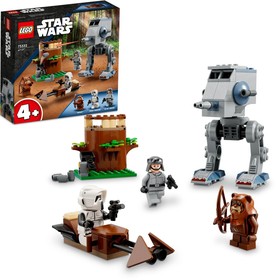 AT-ST™