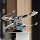 LEGO® Star Wars™ 75355 - X-szárnyú vadászgép™
