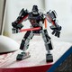 LEGO® Star Wars™ 75368 - Darth Vader™ robot